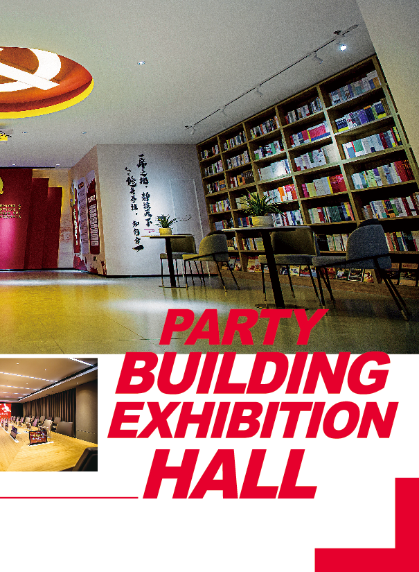 鸿文化原创内刊第11期 2020年1月刊