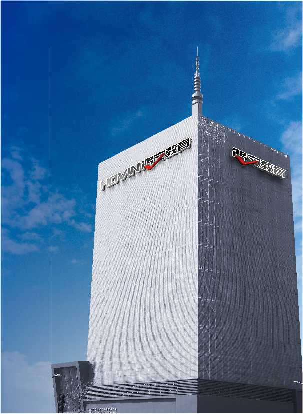 鸿文化原创内刊第8期 2018年5月刊