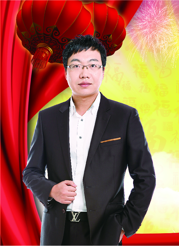 鸿文化原创内刊第1期 2015年2月刊