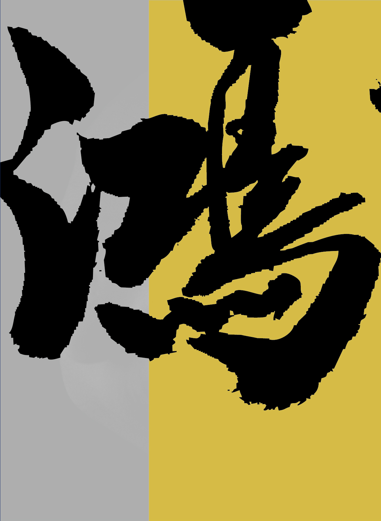 鸿文化原创内刊第12期 2020年4月刊