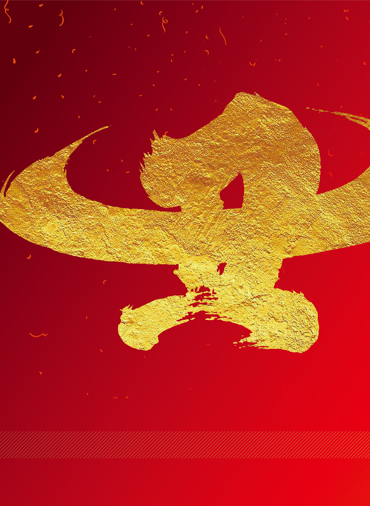 鸿文化原创内刊第14期 2021年1月刊